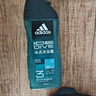 阿迪达斯 （adidas）男士沐浴露控油洁净两件套（冰点沐浴露400ml+250ml） 实拍图