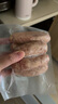 京东京造90%黑猪鲜肉肠900g 纯黑猪肉烤肠配料极简不含淀粉鸡肉 实拍图
