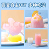 喜之郎 脆脆冰棒冰85ml*11支 冰淇淋碎冰冰 休闲零食 实拍图