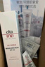 Elta MD安妍科清透守护防晒霜SPF32 85g*2 清爽敏感肌适用 实拍图