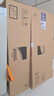 格赞MX-237CT粉盒适用夏普AR-2048S墨盒2421x墨粉2421d 2221R 2048nv 2348SV 2648N 2348D/S打印机3148N碳粉2支装 实拍图