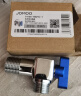 九牧（JOMOO）铜阀体全开大流量三角阀燃气热水器球阀壁挂炉水阀单热加厚球阀 实拍图