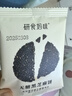十月结晶研食妈咪孕妇零食黑芝麻饼片便秘营养小吃孕期180g 实拍图