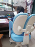 读书郎儿童学习椅中小学生写作业写字椅子家用可升降椅调节背座椅 升降脚踏+动态追背+双背旋转蓝 实拍图