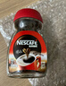 雀巢（Nestle）【代言人丁禹兮同款】醇品速溶美式黑咖啡粉0糖0脂*瓶装50g 实拍图