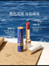 卡姿兰（Carslan）航海限定水吻口红唇膏滋润水光不易掉色W788浮光跃橘3g生日礼物女 实拍图