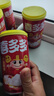喜多多什锦椰果罐头370g*6罐福建特产零食饮料经典水果罐头整箱装量贩装 实拍图