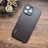 羽唯YOOVEI适用于苹果17pro手机壳高端真皮iPhone16ProMax保护套轻奢网红女简约ip15后壳高档por13商务 【咖啡色】优质头层真皮+升级镜头保护 苹果16ProMax 实拍图