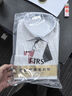 杉杉【羊毛混纺】长袖衬衫男士四季商务休闲通勤纯色透气柔软正装男装 实拍图