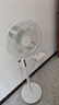 美的（Midea）【幸运草安睡风扇1S】一级能效直流变频声控电风扇家用遥控卧室静音落地扇台式桌面抗菌大风力电扇 实拍图
