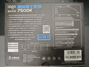 爱国者（aigo）额定600W 黑暗骑士750DK 台式机电脑主机电源（主动式PFC/宽幅温控/长线材/支持背线） 实拍图