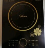 美的（Midea）电磁炉电陶炉 2200W大功率一键爆炒触控电磁炉灶家用 多档调节 智能定时火锅炉国家补贴C22-RT2240 实拍图