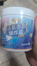巨奇严选 漂白剂白色衣服白衣串色还原剂漂白粉去黄洗白衣服神器500g 实拍图