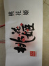 东阿阿胶桃花姬阿胶糕180g即食阿胶糕礼盒补品糕营养品送长辈 送父母礼物 实拍图