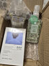 名创优品（MINISO）男朋友男士香水男生香水淡香香氛送男朋友生日礼物男送礼75ml 实拍图