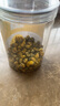 内廷上用北京同仁堂菊花茶胎菊55g 桐乡杭白菊花蕾枸杞金银玫瑰花草养生茶 实拍图