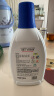 威露士衣物消毒液750ml 内衣裤袜子除菌液 杀菌99.9% 可配洗衣液使用 实拍图