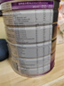 至初（A2）a2至初1段婴儿配方奶粉 0-6月龄 850g 3罐 实拍图