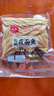 野禾食品 莜面鱼鱼山西特产 低脂粗粮 攸麦面疙瘩 方便速食面条 早餐面食 莜面鱼鱼220g*8袋 实拍图