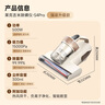 莱克吉米除螨仪床宝大吸力吸尘神器S4Pro家用床上小型手持热风智能数显紫外线超声波杀菌去螨虫一体机 实拍图