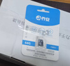 乔安高清摄像头家用室外防水监控器360度无死角带夜视全景旋转球机户外球机网络无线wifi手机远程 实拍图