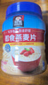 桂格（QUAKER）即食燕麦片1000克罐装 营养早餐 膳食纤维 零添加白砂糖 实拍图