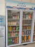 新飞（frestec）展示柜冷藏保鲜柜酒水饮料冰柜双开门冷藏柜酒店冷藏保鲜柜超市直冷玻璃门风冷无霜冰箱立式冷柜 大三门上机1300L【4D风冷无霜】1.8米 实拍图
