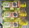 超能 离子去油洗洁精柠檬护手1kg*3套装 实拍图