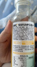 农夫山泉NFC橙汁果汁饮料100%鲜果冷压榨 橙子冷压榨300ml*10瓶礼盒 实拍图