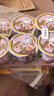 明治meiji 欣欣杯巧克力味 25g*6杯 儿童小零食 手指蘸酱饼干 实拍图