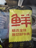 鲜京采 巴西进口原切牛肋肉 2斤 牛肋条 炖煮 京东自有品牌 【真原切】 实拍图