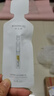 欧莱雅20霜50ml抗皱补水保湿面霜护肤品生日礼物部分2026/10/1到期 实拍图
