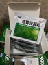999三九感冒灵颗粒10g*9袋感冒药解热镇痛用于感冒引起的头痛发热鼻塞流涕咽痛,缓解感冒症状 实拍图