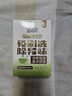 绿伞茶垢清洁剂 茶渍咖啡渍清除剂 茶具茶壶除垢剂免刷洗 10g*12袋 实拍图