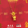 喜上眉梢喜饰黄金古法金珠999足金散珠硬金光面磨砂转运珠路路通圣诞礼物 5mm重工古法珠约两颗 1g 实拍图
