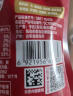 亨氏(Heinz) 番茄酱 袋装番茄沙司 意大利面薯条酱 320g 卡夫亨氏出品 实拍图