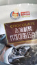 古缇思耐高温烤可可豆200g 代可可脂 巧克力烘焙原料 实拍图