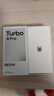 小米（MI）【国家补贴】REDMI Turbo 4 Pro 第四代骁龙8s 7550mAh长续航 16GB+1TB 黑色 小米红米5G手机 实拍图