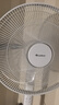 格力（GREE）【格力造-品质推荐】大风量落地扇家用电风扇摇头轻音柔风电扇科技风节能宿舍风扇 FD-40X77Bh5 实拍图