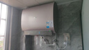 美的（Midea）60升玲珑超薄双胆扁桶电热水器3300W变频 水电分离镁棒免换一级能效F6033-UDmini国家补贴以旧换新 实拍图