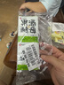 安琪果酒酵母3g*5家用自酿葡萄酒发酵菌粉荔枝蓝莓桑葚杨梅水果酒曲子 实拍图