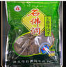 石佛洞牛肉干风干牛肉干零食牛肉即食牛肉粒独立包装麻辣牛肉休闲零食 五香牛肉干240g*1袋 实拍图