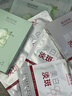 膜法世家美白舒缓组合面膜 补水修护 急救泛红 提亮淡斑敏感可用送女友 实拍图