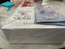 欧诗漫（OSM）珍珠白洁面爽肤水乳液精华套装美白淡斑护肤品面膜眼霜生日礼物 实拍图