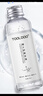 TOOLDOO维生素e护肤甘油补水保湿提亮肤色全身spa烟酰胺精华油液100ml 实拍图
