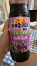 新的（sunquick）浓缩果汁 黑加仑汁840ml 气泡水鸡尾酒烘焙伴侣 冲调果汁饮品浓浆 实拍图