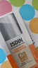怡思丁（ISDIN）白金管防晒霜隔离50ml SPF50面部敏感肌军训防晒高倍护肤精华礼物 实拍图