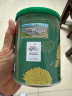 艺福堂 茶叶花草茶胎菊50g 新花无硫熏杭白菊 养生菊花茶凉茶可搭配枸杞 实拍图