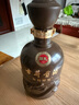 古井贡酒 年份原浆献礼 浓香型白酒 55度 500ml*2瓶*1套 礼盒装 实拍图