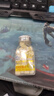 奇峰维c清口含片无糖薄荷糖水果味口气清新糖接吻糖柠檬话梅清凉糖果 4瓶*4种口味各1瓶（热卖推荐） 实拍图